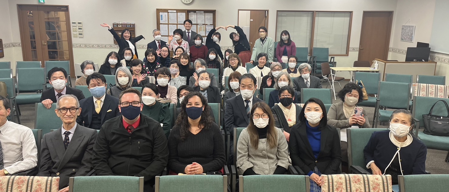 2/23 – Fujinomiya & Meeting